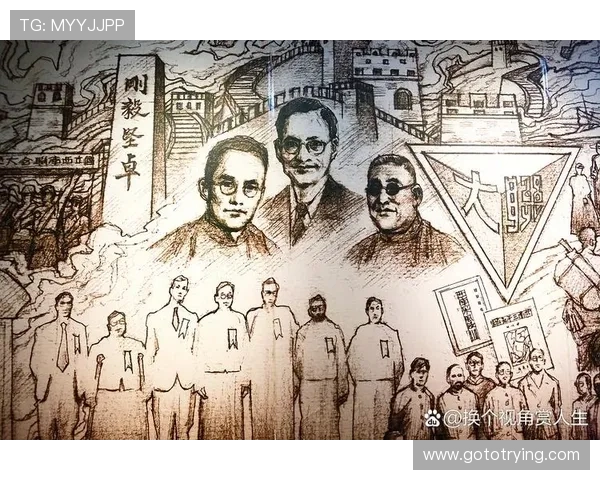 百年风云激荡中的文明变迁与历史真相回顾录探寻时代命运轨迹全景 - 副本 - 副本 - 副本 (2) 百年风云激荡中的文明变迁与历史真相回顾录探寻时代命运轨迹全景 - 副本 - 副本 - 副本 (2)