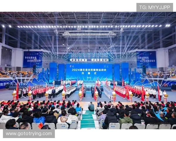 聚焦体育省级赛推动区域竞技全面升级与全民健身融合发展新格局 - 副本 - 副本 - 副本