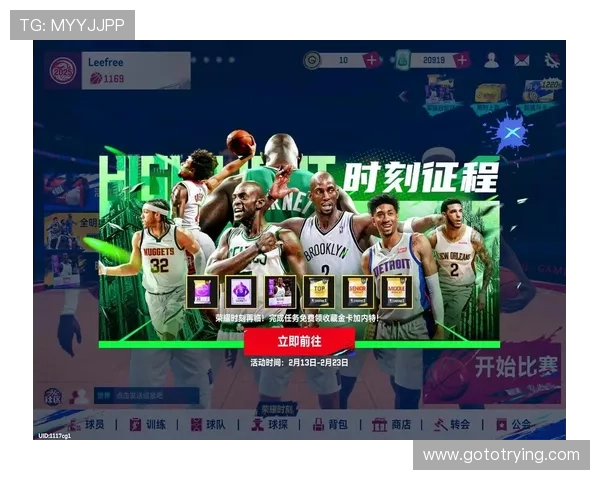 聚焦全球体育重点赛事巅峰对决与荣耀时刻全景解析发展趋势前瞻深度观察 - 副本 (5) - 副本 - 副本