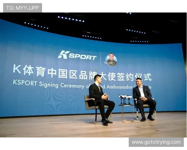 聚焦全球赛场热点打造权威体育新闻整合平台与深度解读服务体育爱好者 - 副本 - 副本 (2) - 副本