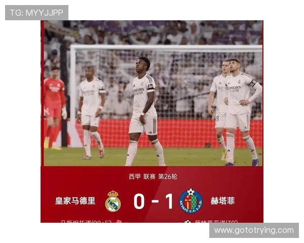 西甲激战四起 巴萨皇马力争榜首 皇马险胜西班牙人 巴萨战平马竞稳居前列