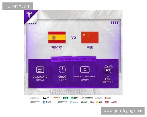 2026年世界杯激战正酣 强队争夺冠军席位 中国队勇敢拼搏表现可圈可点 - 副本 (3) 2026年世界杯激战正酣 强队争夺冠军席位 中国队勇敢拼搏表现可圈可点 - 副本 (3)