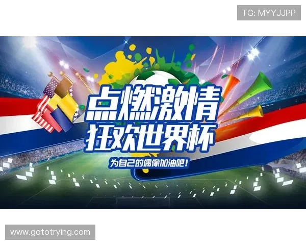 世界杯精彩赛事在线直播免费观看全程无广告体验指南 - 副本 - 副本 - 副本