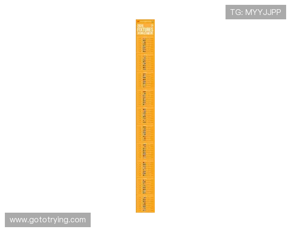 中甲最新比赛战报分析各队积分排名变化与焦点对决回顾