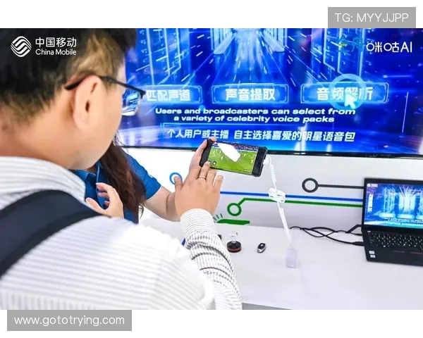 体育赛事全平台实时资讯与互动体验一站式服务新升级