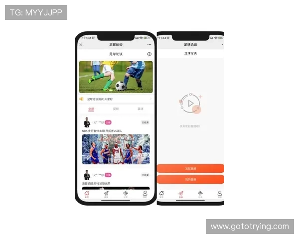 免费畅享全球体育赛事直播平台全方位体验立即观看最热比赛直播 - 副本 (2)